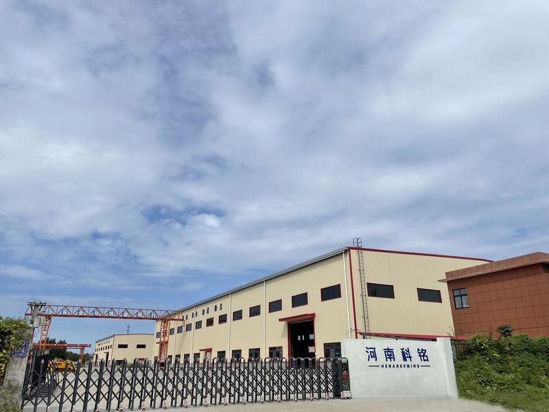 廠區大門